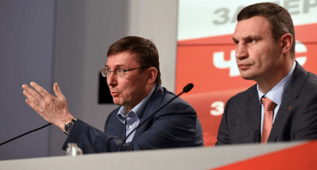 Луценко хочет вместе с Кличко строить новую правоцентристскую партию