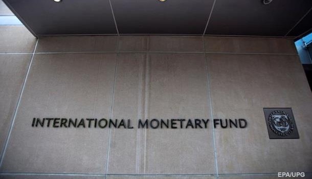 Переговоры Киева с МВФ завершились провалом – СМИ 