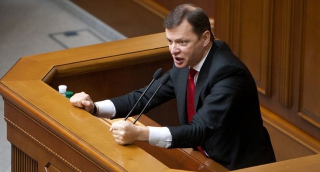 «У Порошенко нет видения будущего Украины»: Ляшко выступил в ВР с критикующей речью 