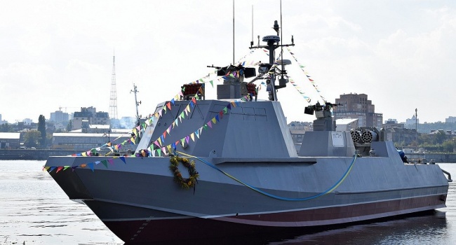 На балансе ВМС ВСУ появилось еще одно судно: в Киеве на воду сошел «Кентавр»