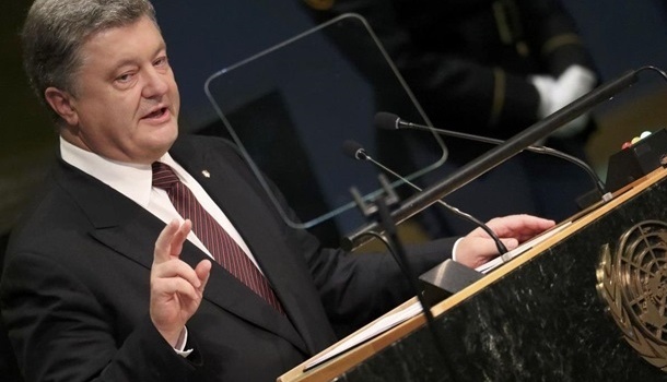 Ситуацию на Донбассе будут обсуждать на Генассамблее ООН