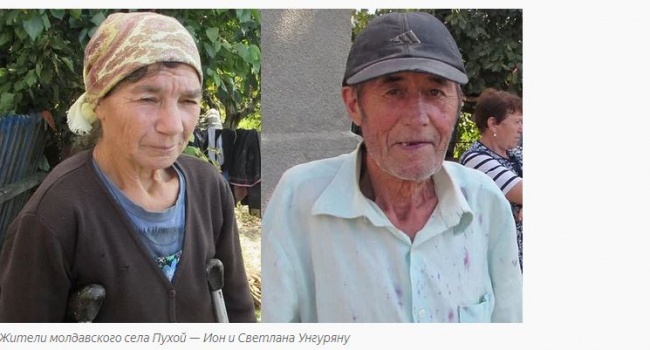 Победители конкурса «Трезвая семья» в Молдове получили денежный приз и окончательно спились