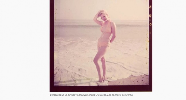 В сети появились самые редкие фотографии Мэрилин Монро