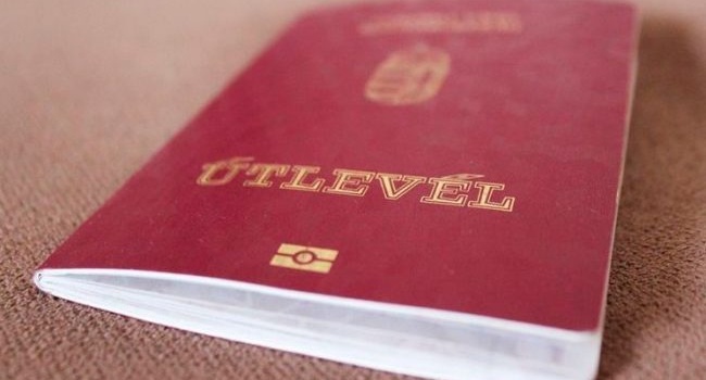 Венгерские паспорта получили заместитель мэра и четыре закарпатских депутата