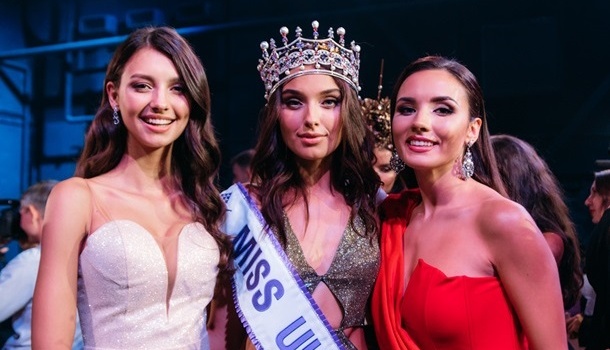 Міс Україна позбавили титулу у зв'язку з порушенням правил