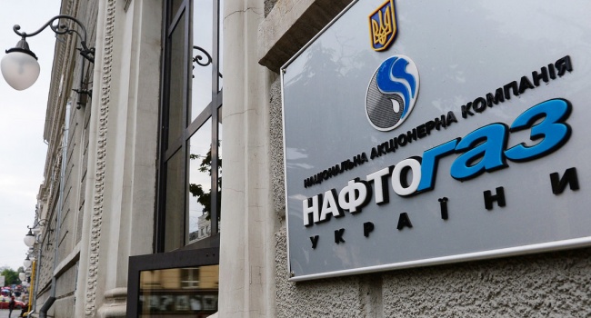 НАК «Нафтогаз Украины» поднял цену на природный 