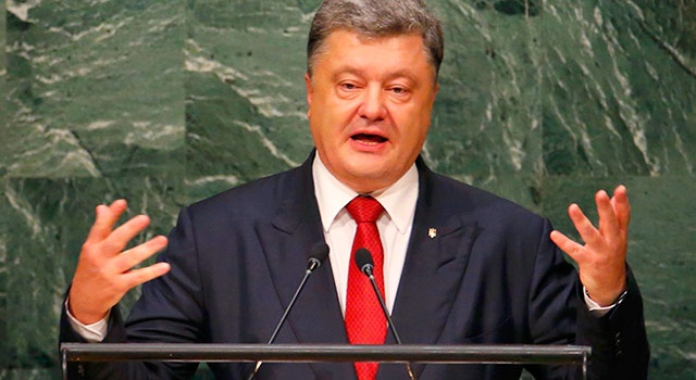 Порошенко: Россия должна прекратить нарушения в Азовском море Порошенко: Россия должна прекратить нарушения в Азовском море