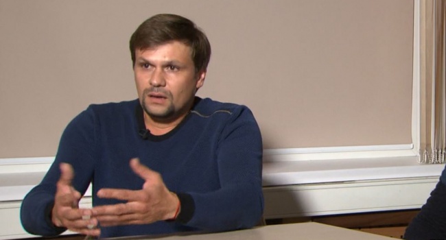 В России война между ФСБ и ГРУ: спецслужбы фактически подтвердили паспортные данные Чепиги, как агента ГРУ В России война между ФСБ и ГРУ: спецслужбы фактически подтвердили паспортные данные Чепиги, как агента ГРУ