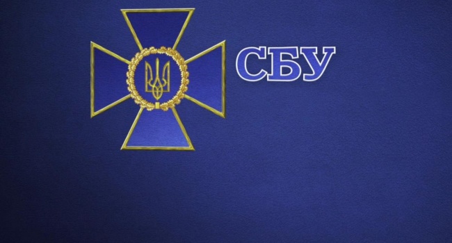 В СБУ опровергли слова Луценко, относительно расследования по венгерским паспортам В СБУ опровергли слова Луценко, относительно расследования по венгерским паспортам