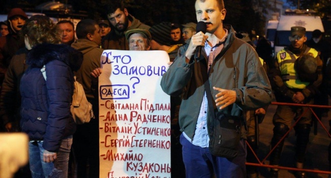 Блогер: используя «пленки Онищенко» обнулить рейтинг Порошенко не удалось, вчера решили использовать схему «кучмовских времен» Блогер: используя «пленки Онищенко» обнулить рейтинг Порошенко не удалось, вчера решили использовать схему «кучмовских времен»