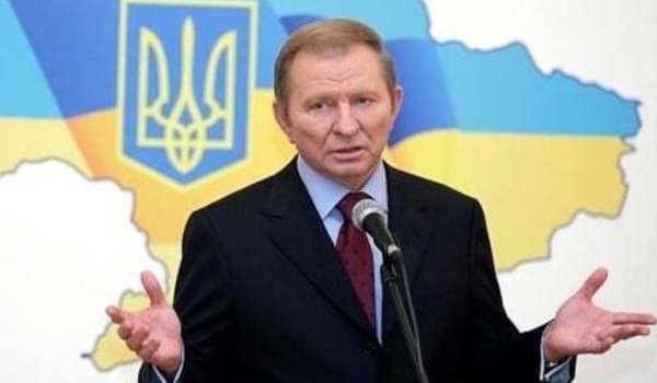 Кучма хочет покинуть переговорный процесс по Донбассу: названа причина Кучма хочет покинуть переговорный процесс по Донбассу: названа причина