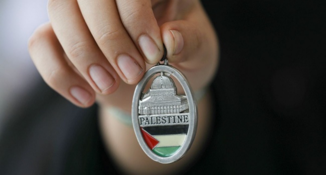 Палестина подала иск на США в Международный суд