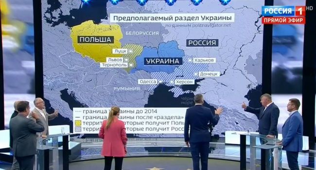 На КремльТВ пропагандисты поделили Украину между Польшей и Россией На КремльТВ пропагандисты поделили Украину между Польшей и Россией