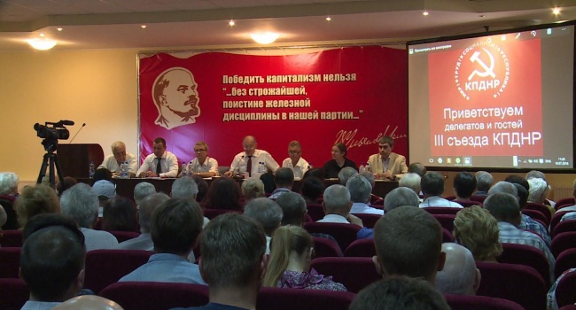 В Донецке подорвали весь съезд «Компартии «ДНР», - пострадал кандидат на пост главаря псевдореспублики В Донецке подорвали весь съезд «Компартии «ДНР», - пострадал кандидат на пост главаря псевдореспублики