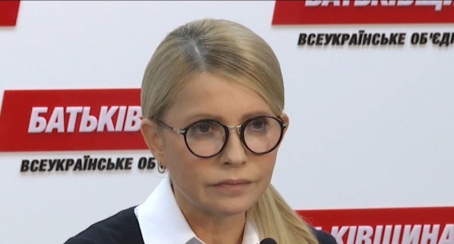 В «Батькивщине» рассказали, кто получит долги «Газпрома» после ликвидации «Нафтогаза» В «Батькивщине» рассказали, кто получит долги «Газпрома» после ликвидации «Нафтогаза»