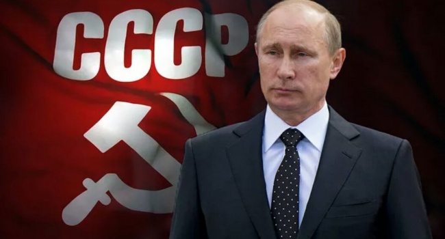 В России готовят реванш за поражение СССР, - Пионтковский