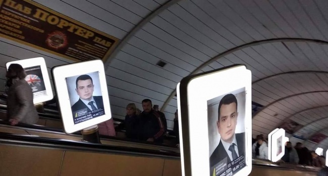 Блогер: в Украине появились бесплатные рекламодатели, в основном из числа поклонников Юли и Артема Блогер: в Украине появились бесплатные рекламодатели, в основном из числа поклонников Юли и Артема