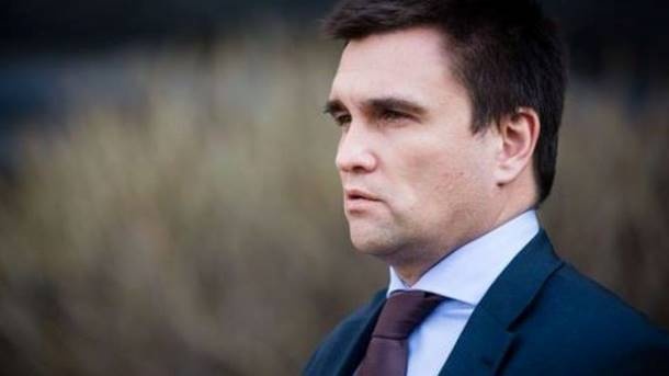 В МИД озвучили ультиматум Венгрии по консулу на Закарпатье В МИД озвучили ультиматум Венгрии по консулу на Закарпатье