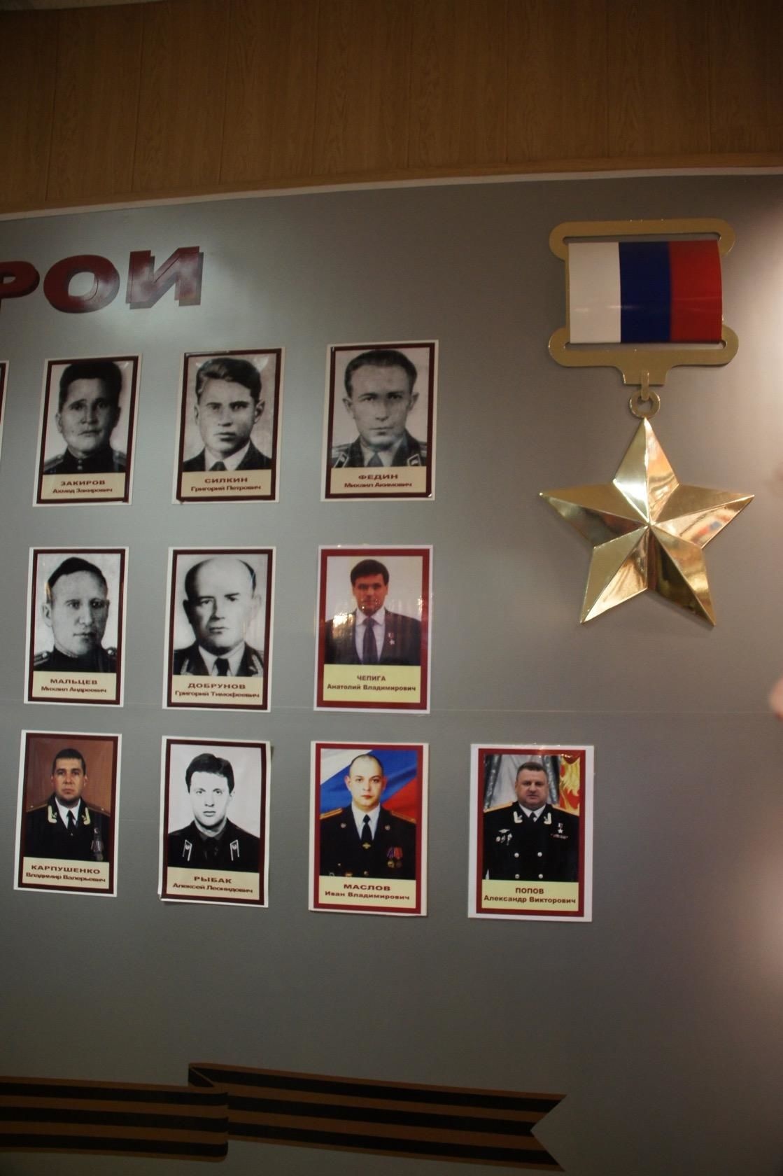 Появились новые, неопровержимые доказательства службы Чепиги в ГРУ РФ, - кадры Появились новые, неопровержимые доказательства службы Чепиги в ГРУ РФ, - кадры
