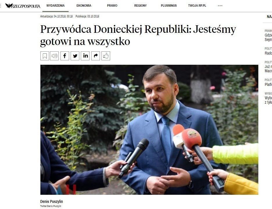 Влиятельная польская газета опубликовала интервью с Пушилиным, назвав его главой «ДНР»