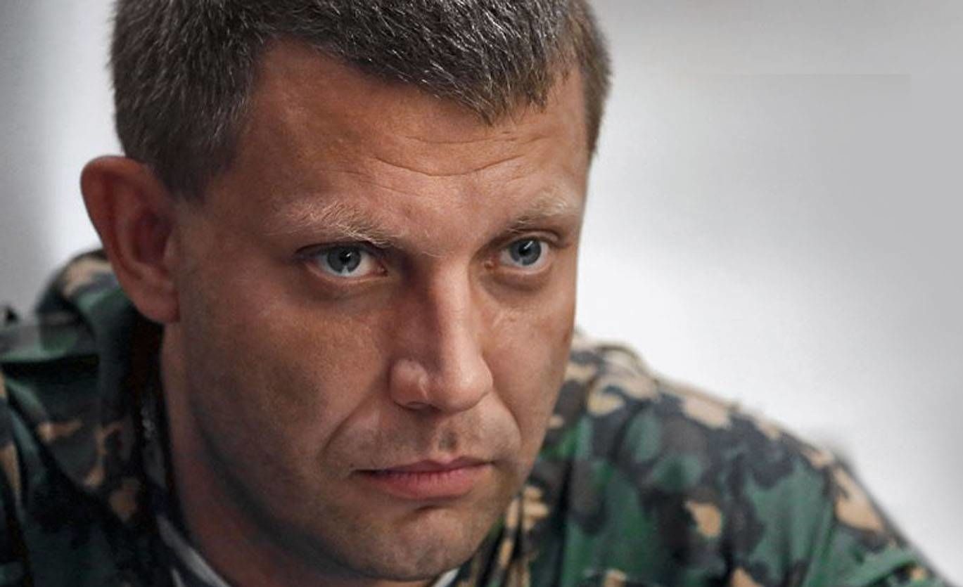 В российской школе провели урок памяти террориста Захарченко В российской школе провели урок памяти террориста Захарченко
