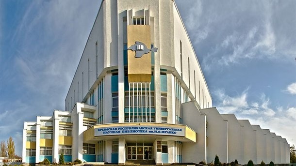 Крымские оккупанты хотят переименовать библиотеку Франко в честь богослова из России 