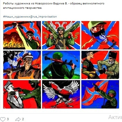 Подражал Владимиру Путину и был покладистым: стали известны подробности из жизни подозреваемого в теракте в Керчи Подражал Владимиру Путину и был покладистым: стали известны подробности из жизни подозреваемого в теракте в Керчи