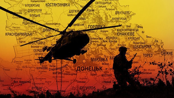 ВСУ дали жесткий ответ на провокации боевиков на Донбассе