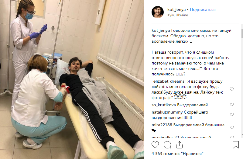 «Не за кого будет голосовать»: одна из пар шоу «Танцы со звездами» может не выйти на паркет в это воскресенье «Не за кого будет голосовать»: одна из пар шоу «Танцы со звездами» может не выйти на паркет в это воскресенье