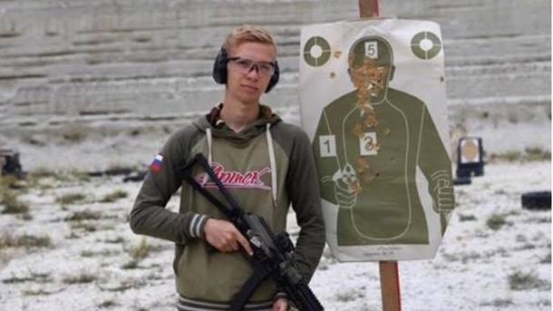 Перед нападением «керченский стрелок» сжег свои личные вещи Перед нападением «керченский стрелок» сжег свои личные вещи