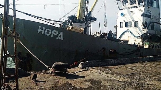 В Украине выставили на продажу скандальное судно «Норд»