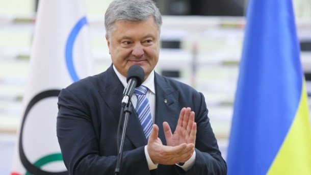 Порошенко: В мире уже перестали путать Украину с Россией Порошенко: В мире уже перестали путать Украину с Россией