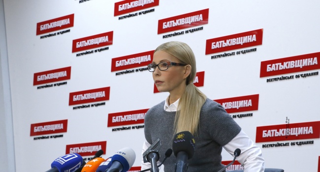 «Нафтогаз как юридическое лицо будет действовать до тех пор, пока Россия не оплатит последнюю копейку, которую задолжала», - Юлия Тимошенко «Нафтогаз как юридическое лицо будет действовать до тех пор, пока Россия не оплатит последнюю копейку, которую задолжала», - Юлия Тимошенко