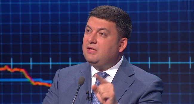 Киев без Гройсмана не в силах решить проблему с горячей водой, МВФ, а вместе с ним и дефолт пусть подождут, – политолог Киев без Гройсмана не в силах решить проблему с горячей водой, МВФ, а вместе с ним и дефолт пусть подождут, – политолог
