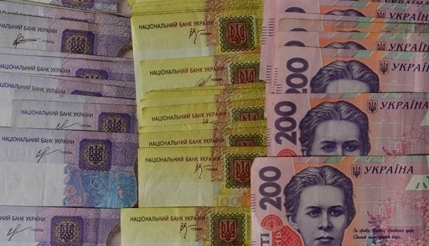 В текущем году бюджет Украины недосчитался почти 19 миллиардов гривен В текущем году бюджет Украины недосчитался почти 19 миллиардов гривен