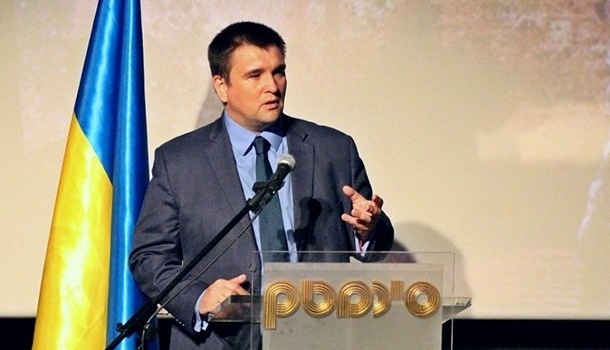 Климкин: настало время поговорить о двойном гражданстве Климкин: настало время поговорить о двойном гражданстве