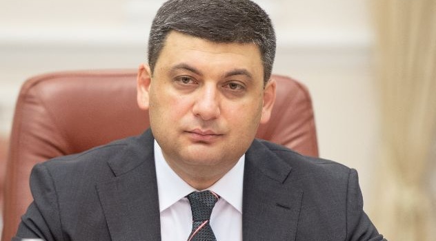 Гройсман заявил о начале отопительного сезона Гройсман заявил о начале отопительного сезона