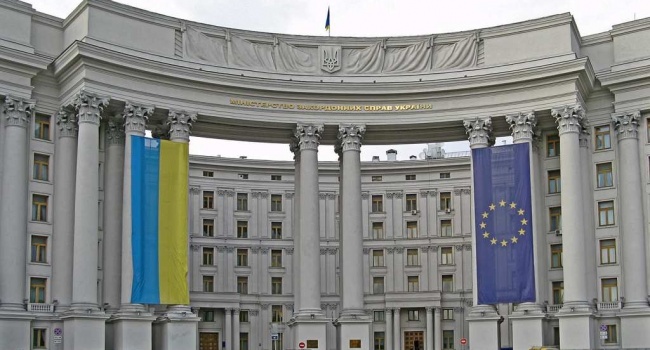 В Киеве прокомментировали задержку с утверждением венгерского посла В Киеве прокомментировали задержку с утверждением венгерского посла