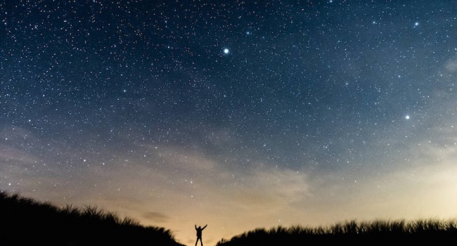 В эти выходные украинцы смогут наблюдать за красивым астрономическим явлением