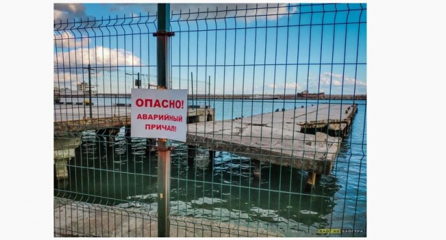 Блогер показал «жуткий кошмар» самого дорогого курорта Крыма Блогер показал «жуткий кошмар» самого дорогого курорта Крыма