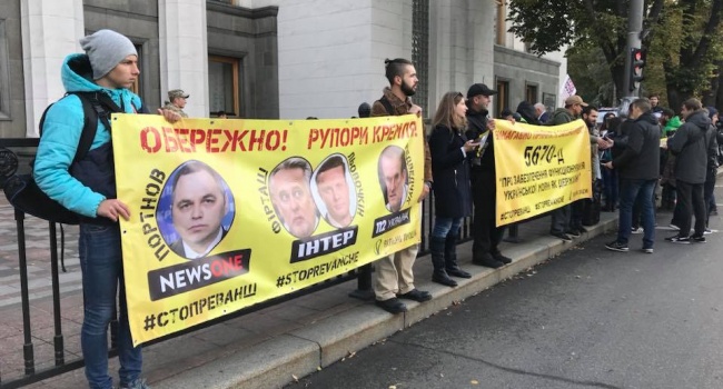 Ветеран АТО: им было все равно до того момента, пока «Пастор», не сдвинув брови, пообещал рассмотреть вопрос санкций Ветеран АТО: им было все равно до того момента, пока «Пастор», не сдвинув брови, пообещал рассмотреть вопрос санкций