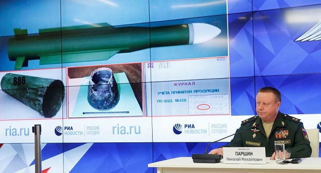 Блогер: рассказывая об «украинской ракете, сбившей Боинг» Кремль понадеялся на наивность западных джентльменов Блогер: рассказывая об «украинской ракете, сбившей Боинг» Кремль понадеялся на наивность западных джентльменов