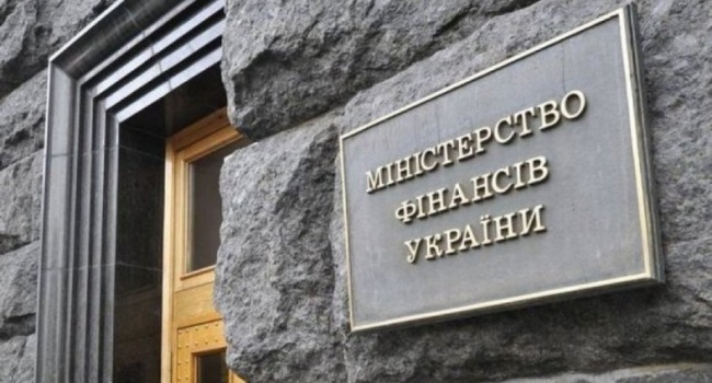 В Минфине рассказали, хватит ли в 2019 году денег на зарплаты и пенсии В Минфине рассказали, хватит ли в 2019 году денег на зарплаты и пенсии