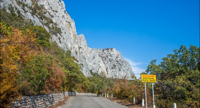 Крым серпантинная дорога фото