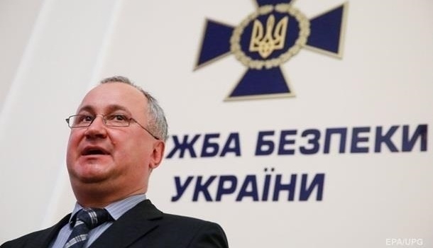 В СБУ раскрыли план захвата боевиками юга Украины и провозглашения «Бессарабской республики» В СБУ раскрыли план захвата боевиками юга Украины и провозглашения «Бессарабской республики»