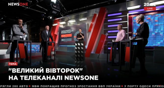 Ницой в эфире «NewsOne» элегантно опустила ниже плинтуса ведущую Панченко Ницой в эфире «NewsOne» элегантно опустила ниже плинтуса ведущую Панченко