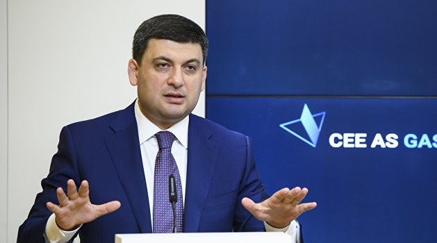 Гройсман: правительство выделяет 100 млн гривен пострадавшим районам Гройсман: правительство выделяет 100 млн гривен пострадавшим районам