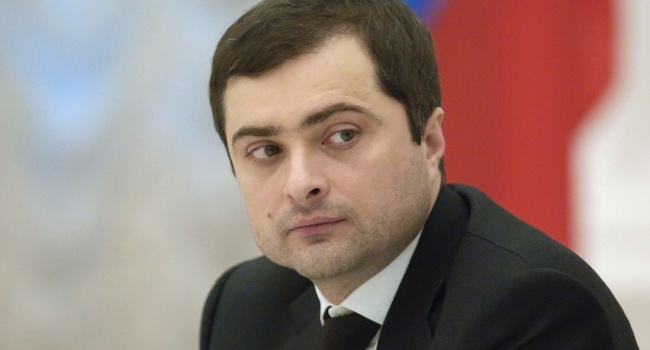 Сурков развенчал миф о «гражданской войне» в Украине, собравшись посетить Донецк и поднять материальное положение дончан Сурков развенчал миф о «гражданской войне» в Украине, собравшись посетить Донецк и поднять материальное положение дончан