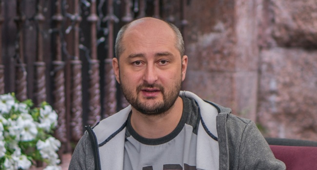 «Жаль, Скабееву не встретил, вот тут бы моему красноречию не было бы предела»: Бабченко рассказал о своем выступлении в ПАСЕ «Жаль, Скабееву не встретил, вот тут бы моему красноречию не было бы предела»: Бабченко рассказал о своем выступлении в ПАСЕ