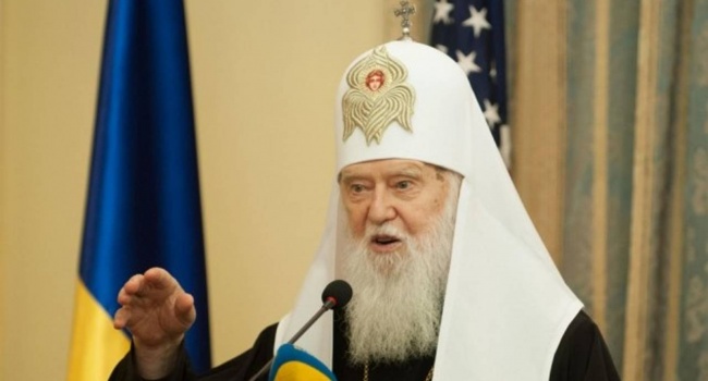 Решение принято: озвучена дата объявления решения по Томосу для УПЦ Решение принято: озвучена дата объявления решения по Томосу для УПЦ